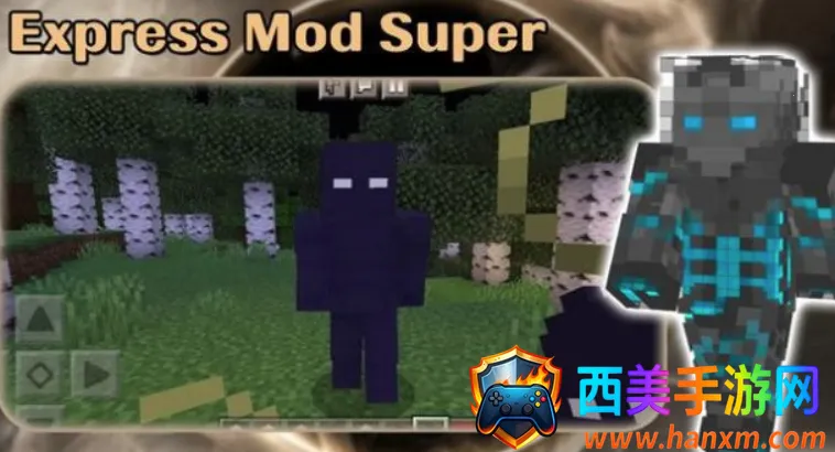 Addon Moon Knight Hero��׿���ֻ���