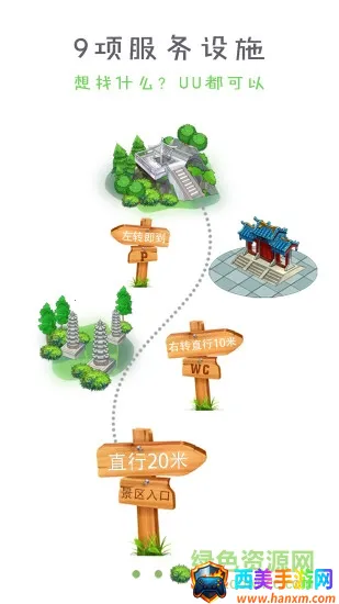 ��������2026�ٷ�����