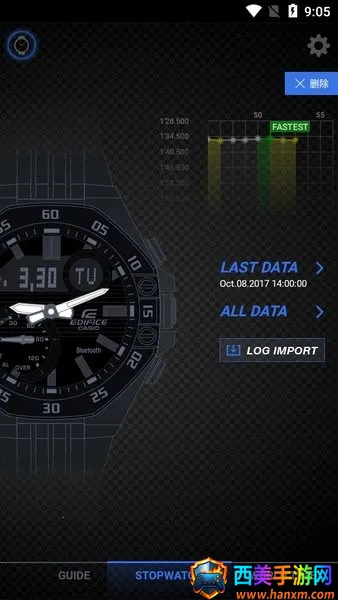 edifice����2026���°汾