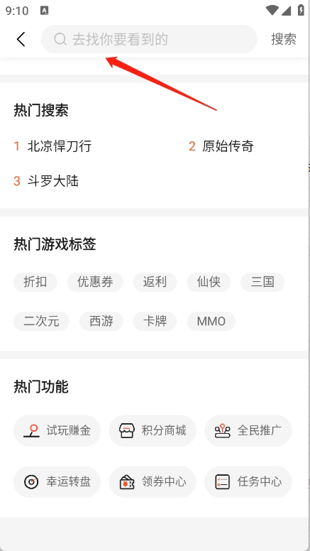 7�氲׿���ֻ���