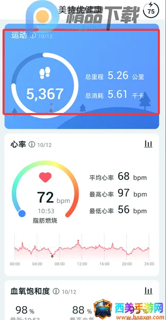 �����Ž���(������������)