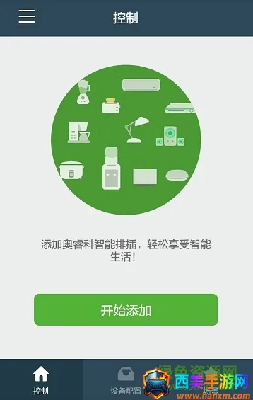 ORICO�ǿ�2026�ٷ�����