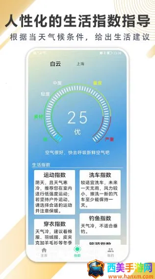 �������Ԥ��2026�ٷ�����