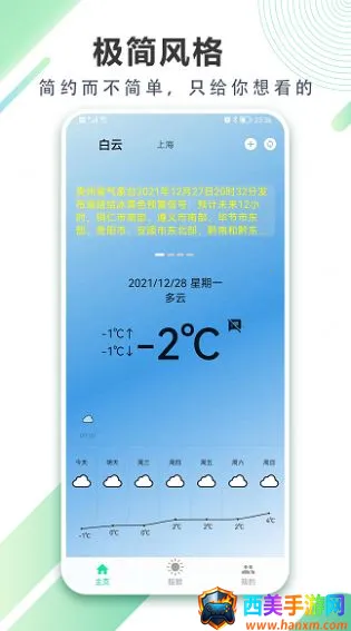 �������Ԥ��2026�ٷ�����