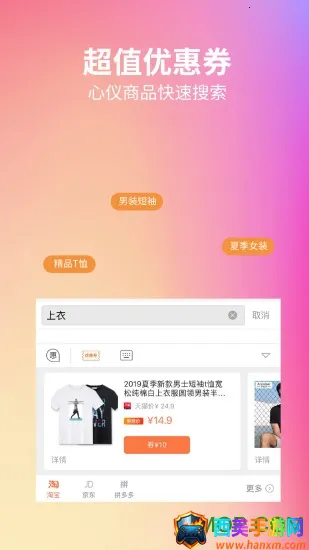 ������2026���°汾