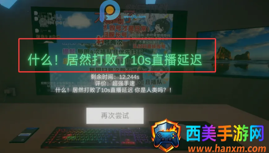 ����ٺ�����ģ����(�˺ű�����Ϸ)