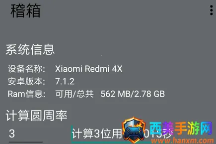 ����2026���ذ�װ