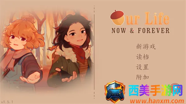 ��Ϸ���Խ�ͼ2