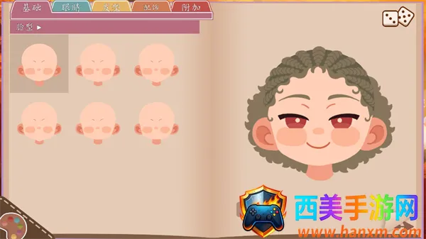 ���ǵ������˿�������(������ɫ������Ϸ)