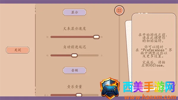 ���ǵ������˿�������(������ɫ������Ϸ)