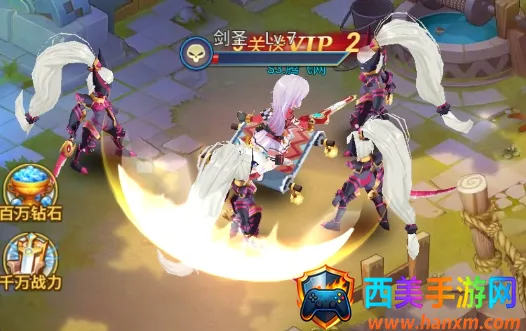 ��������(ħ�ÿ�������)