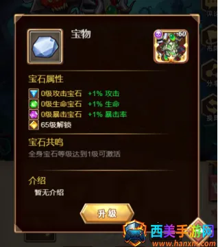 ��������(ħ�ÿ�������)