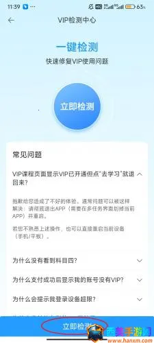 �ݿ�����(�ݿ�ѧϰƽ̨)