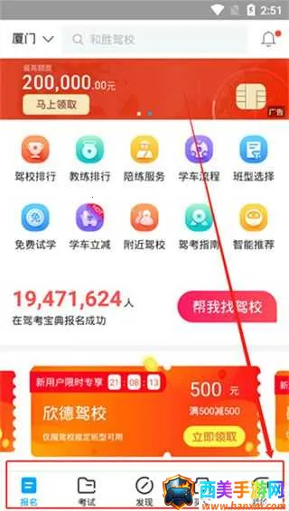 �ݿ�����(�ݿ�ѧϰƽ̨)