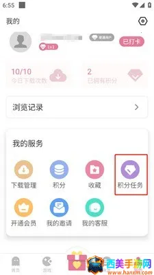 游咔盒子(游戏资源平台) 游咔盒子(游戏资源平台)