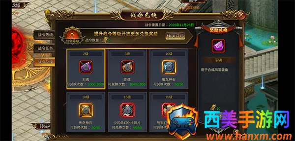 ����Ǭ��(�������ÿ�����Ϸ)