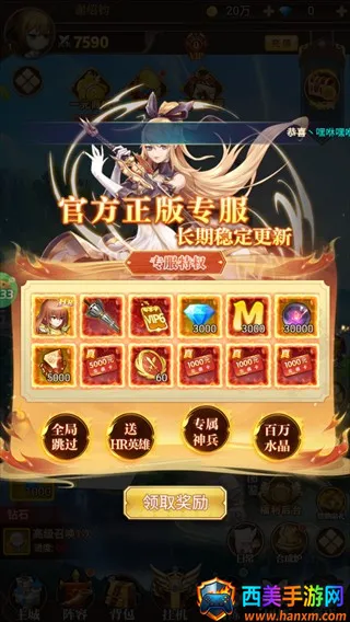 ����Ǭ��(�������ÿ�����Ϸ)