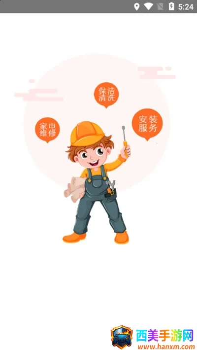 ����ܼ�(��������ƽ̨)