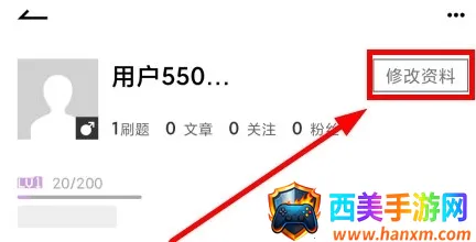 ���ˢ��(ˢ���������)