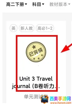 ���ˢ��(ˢ���������)