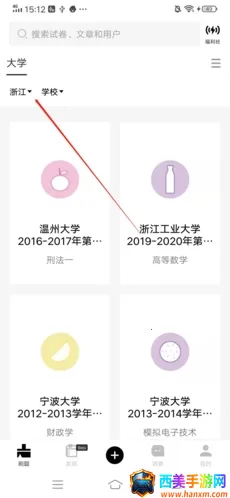 ���ˢ��(ˢ���������)