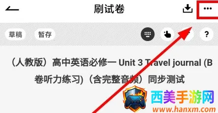 ���ˢ��(ˢ���������)