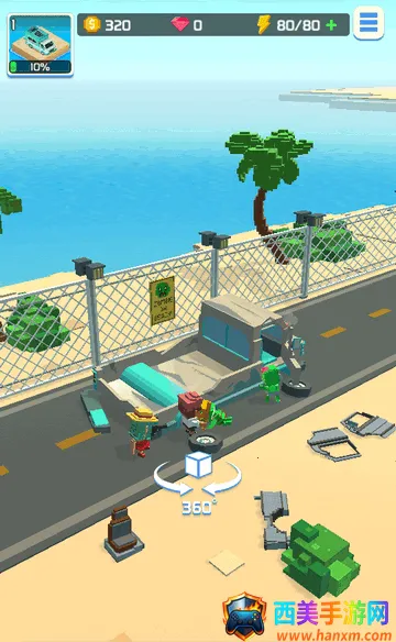 ��ʬ���罨���������(Z World Builder)