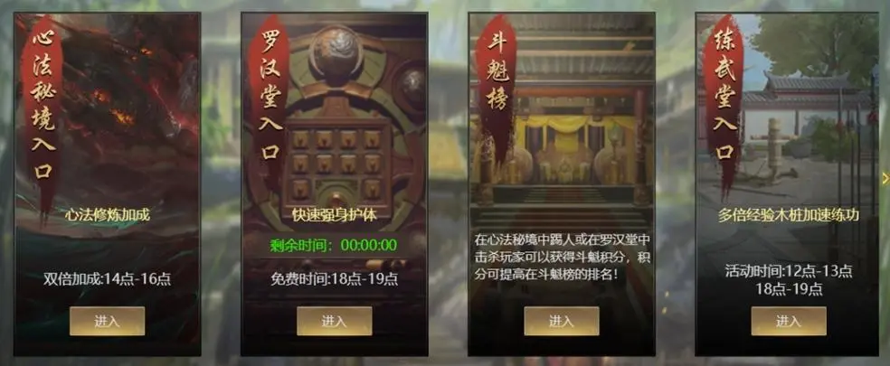 ���ְ�ҵ(���������淨��)