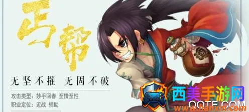 ���ְ�ҵ(���������淨��)