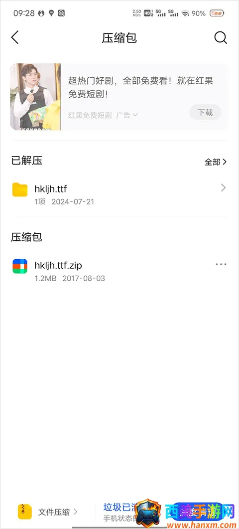 QQ��������ٰ�2026�ٷ�����