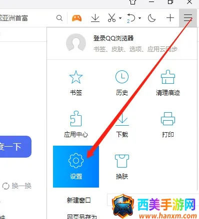 QQ��������ٰ�2026�ٷ�����