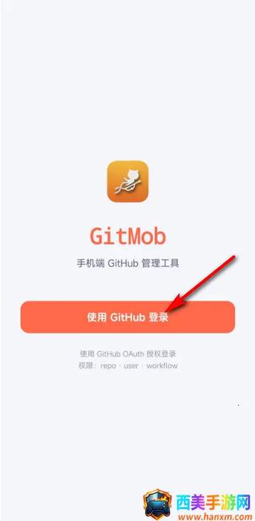 GitMob�ֿ����