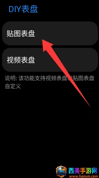 DIY����2026���ذ�װ