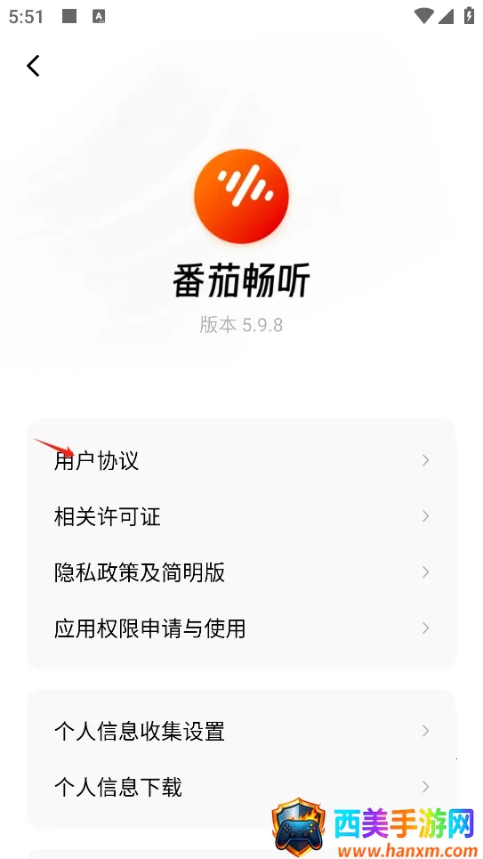 ���ѳ���(��������)