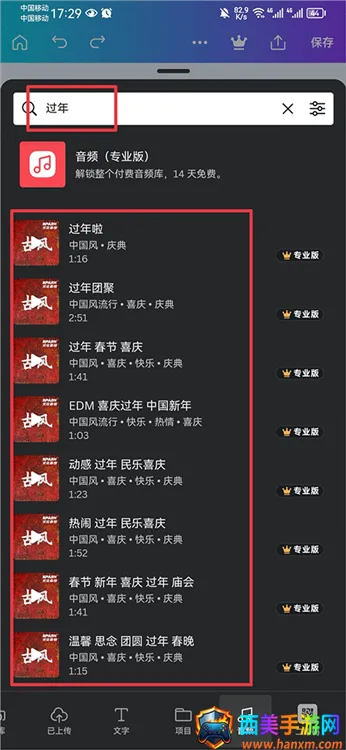 Canva�ɻ�(���ͼƬ����)