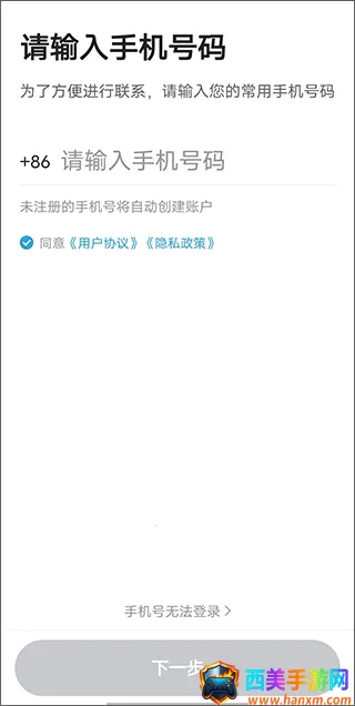 ϲ��Լ��(˾���ӵ�����)