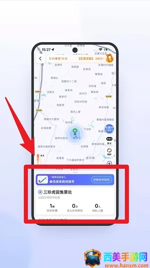 ϲ��Լ��(˾���ӵ�����)