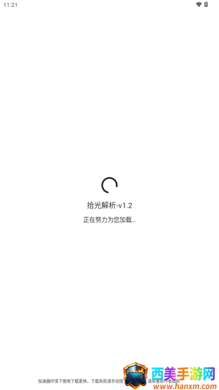 ʰ�����(��Ƶȥˮӡ����)