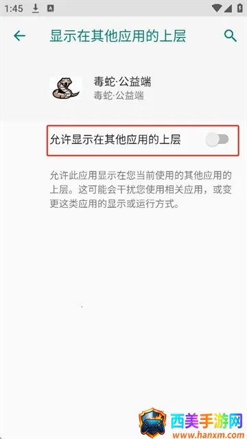 ���߹���˿ں�ƽ��Ӣ(��Ϸ��������)