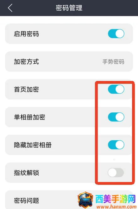 ���ܼ�(ͼƬ��������)