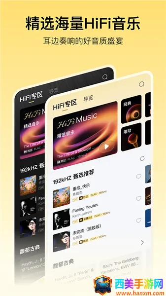 �������ְ�׿���ֻ���