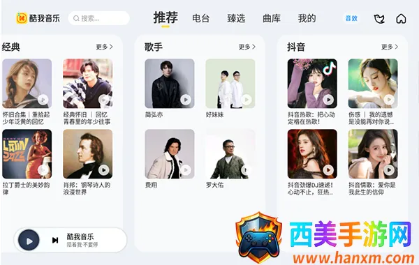 �������ְ�׿���ֻ���