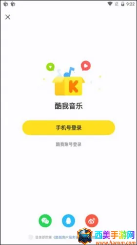 �������ְ�׿���ֻ���