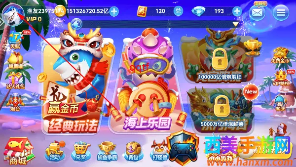 Ȥ�β���-�ֻ�ǧ��Ӯ����