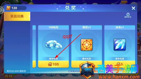 Ȥ�β���-�ֻ�ǧ��Ӯ���Ѱ�׿���ֻ���