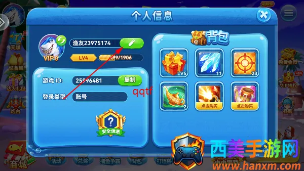 Ȥ�β���-�ֻ�ǧ��Ӯ����