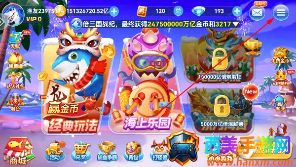 Ȥ�β���-�ֻ�ǧ��Ӯ����