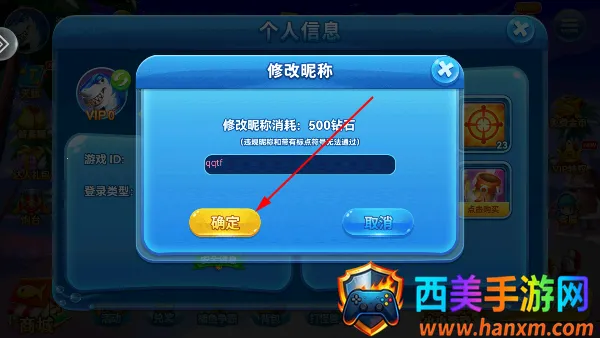 Ȥ�β���-�ֻ�ǧ��Ӯ����