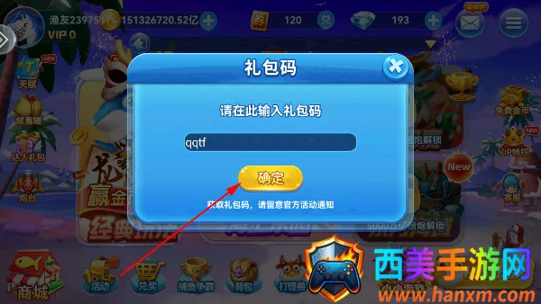 Ȥ�β���-�ֻ�ǧ��Ӯ���Ѱ�׿���ֻ���