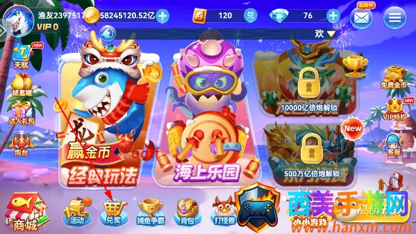 Ȥ�β���-�ֻ�ǧ��Ӯ����